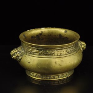 Antique Chinese bowl, bronze