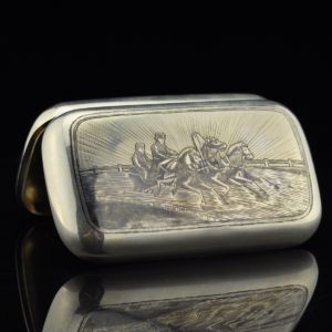 Antique Imperial-Russian cigarette case, 84 silver