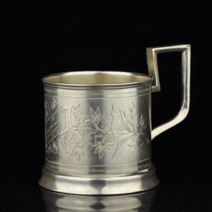 Antique Imperial Russian tea glass holder, 84 silver, Miljukov
