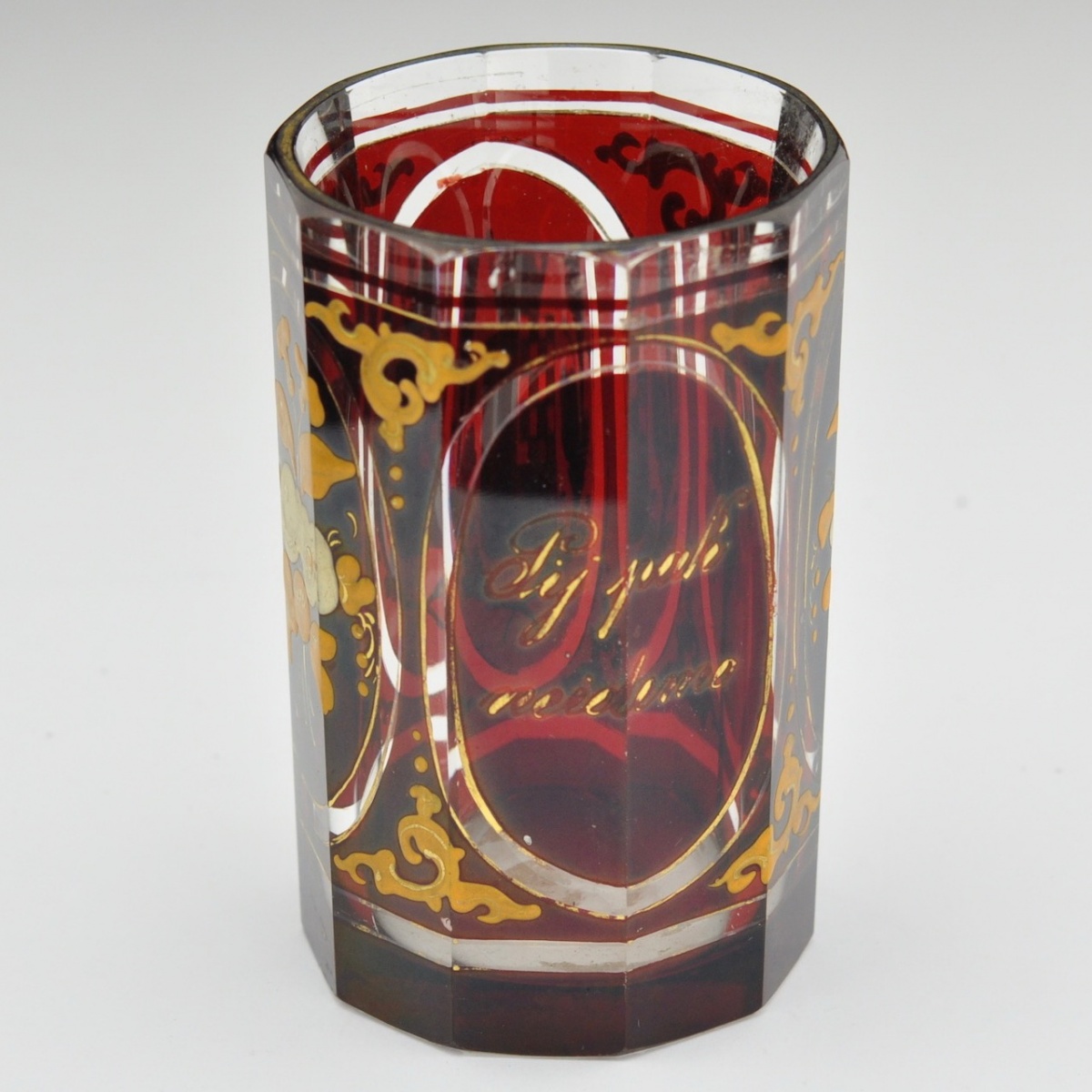 Antiikne klaas vapiga Antiikne klaas vapiga