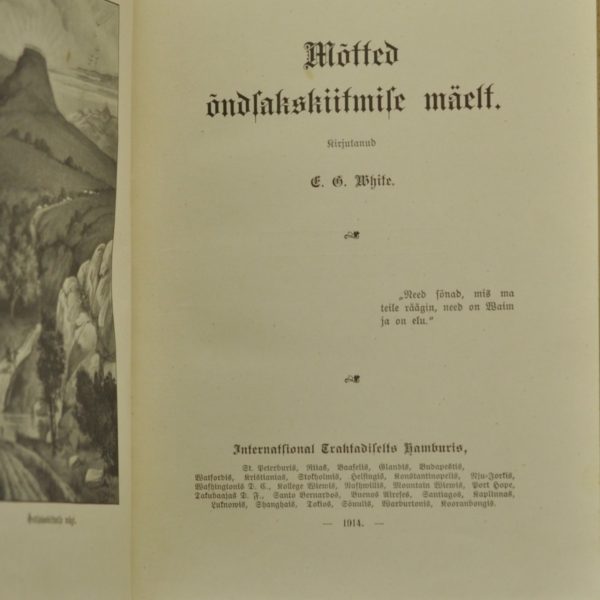 Antiikne raamat - Mõtted õndsakstegemise mäelt - E.G.White 1914