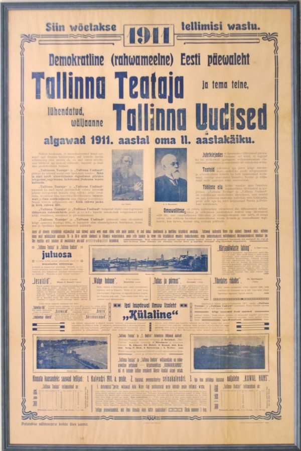 PlakatTallinna Teataja-Tallinna Uudised"1911a."