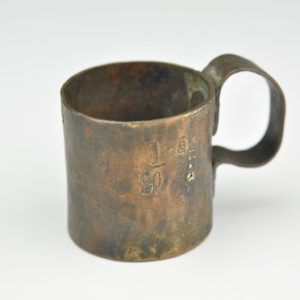 Copper measuring cup 1/20 - Tartu