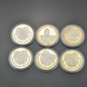 Russian commemorative coins