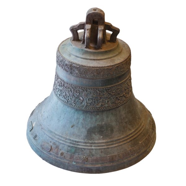 Antique 1890 Imperial Russian Church Bell Idla Antiik