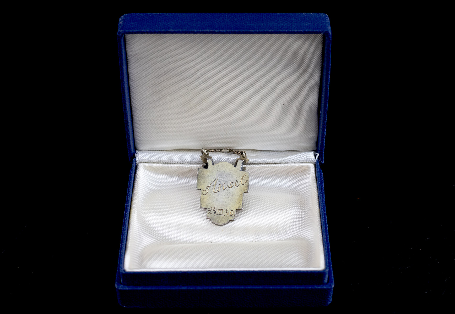 Koolimärk Rakvere 1940a Koolimärk Rakvere 1940a