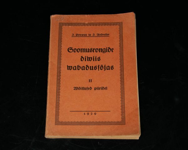Antiikne raamat "Soomusrongide diviis vabadussõjas" II  1929a