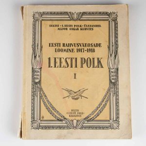 Antique Estonian Book
