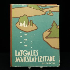 Latvian art album 1958 (20 repros)