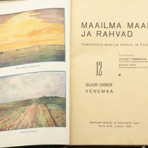 Antique Estonian book  Maailma maad ja rahvad III 1932a