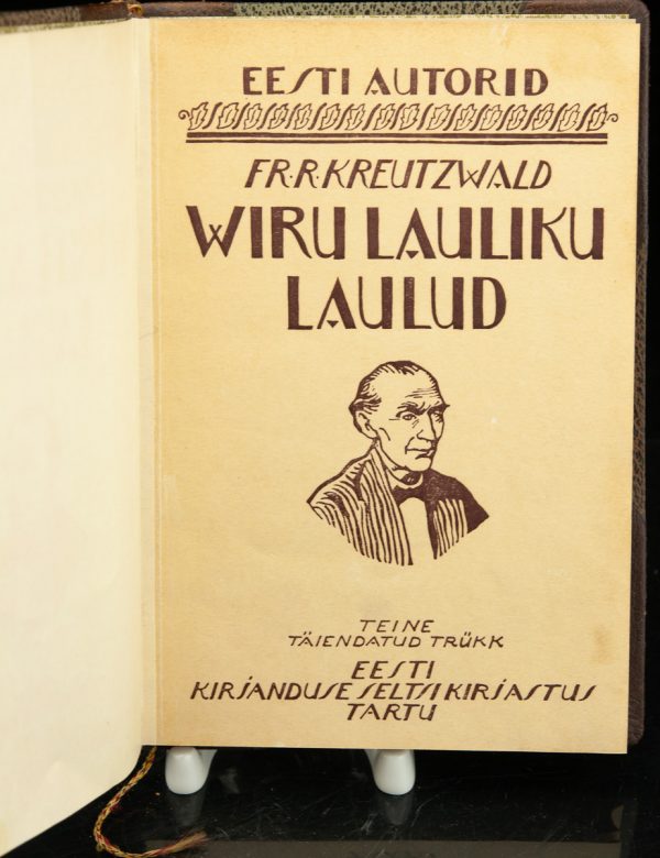 EW raamat Viru lauliku laulud, Fr.R.Kreutzwald 1926a