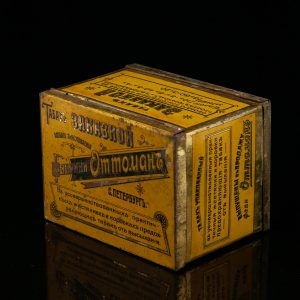 Antique tin box
