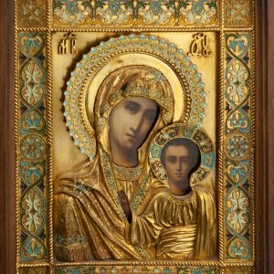 Antique Russian wood icon , gilt copper cover - Lady of Kazan