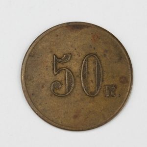 Antique Estonian coin