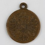 Antique Polish medal 1863-1864