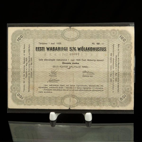 EW 5% võlakohustus, 100 marka 1.mai 1920