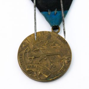 Vabadussõja medal - Kodu kaitseks