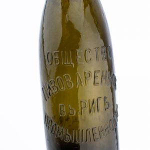 Antiikne õllepudel, tumeroheline klaas, Venemaa