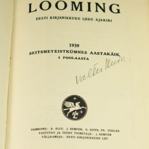Eesti Ajakirja Looming 1939 aastakäik,2 köidet