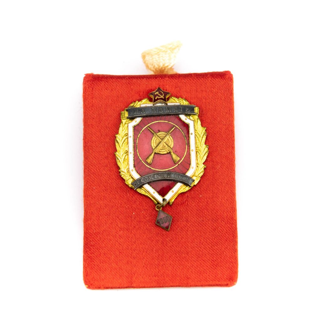 Medalid ja märgid Archives - Page 2 of 4 - Idla Antiik