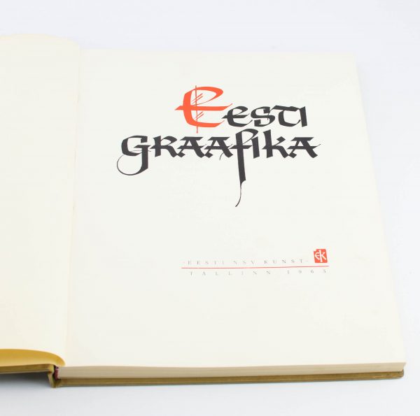 KFK nahkköites raamat Eesti Graafika 1963a