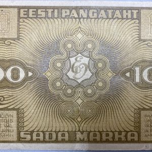 Eesti Pangatäht 100 marka 1921a