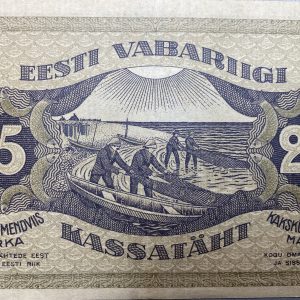 Eesti Vabariigi Kassatäht 10 marka 1919a