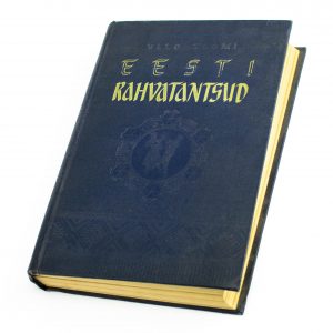 Raamat Eesti Rahvatantsud Ullo Toomi 1953a