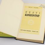 Raamat Eesti Rahvatantsud Ullo Toomi 1953a