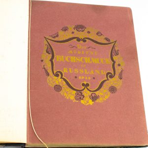 Antiikne raamat-Der Moderne Buchschmuck in Russland 1914
