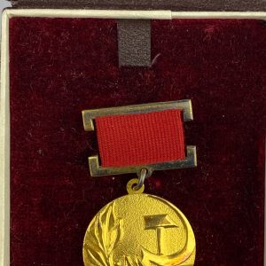 Kuldmedal - Riikliku Preemia Laureaat  nr.19351- kuld 583
