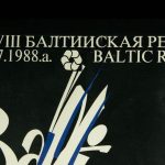 Plakat-XXXVIII Baltic Regatta 09-17.07.1988a Tallinn,kunstnik Vanda Purik