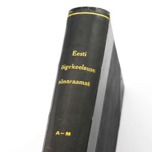 Antiikne raamat Eesti Õigekeelsuse-sõnaraamat 2 tk A-M,N-Rio 1925a Tartu