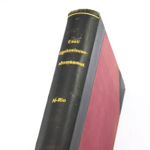 Antiikne raamat Eesti Õigekeelsuse-sõnaraamat 2 tk A-M,N-Rio 1925a Tartu