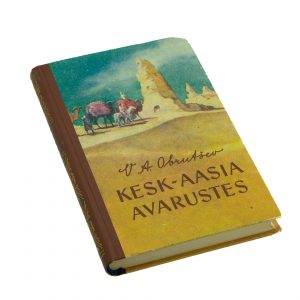 Kesk-Aasia avarustes,V.A.Obrutšev 1957a Seiklusjutte maalt ja merelt