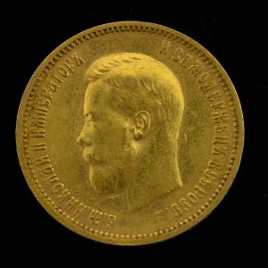 Tsaari-Vene 10 rublane kuldmünt 1900