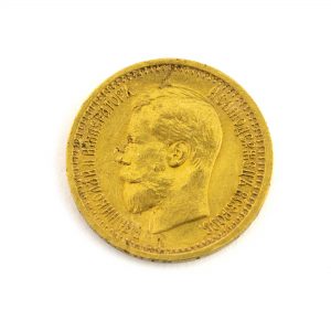 Tsaari-Vene kuldmünt 7 rubla 50 kopikat 1897a