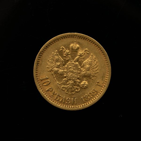 Tsaari-Vene kuldmündid 10 rubla, 5 tk 1899a,1900a