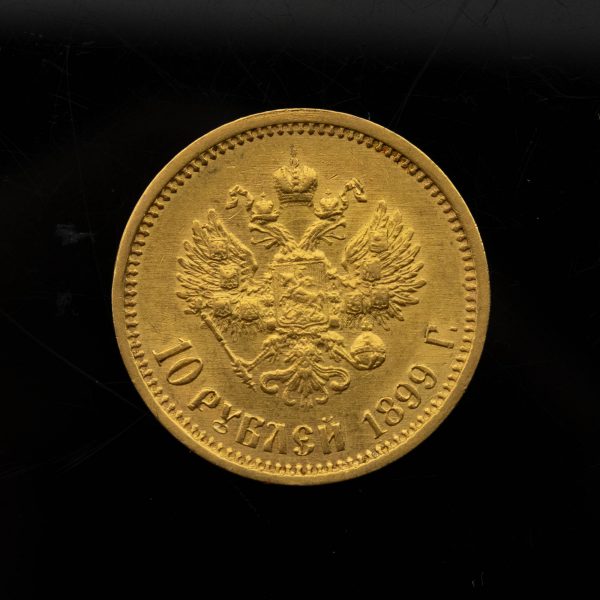 Tsaari-Vene kuldmündid 10 rubla, 5 tk 1899a,1900a