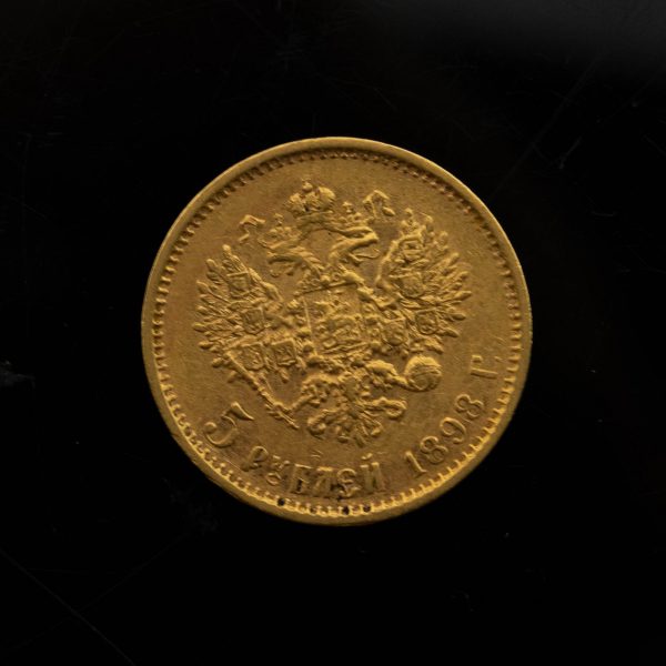 Tsaari-Vene kuldmündid 5 rubla, 5 tk 1899a,1898a