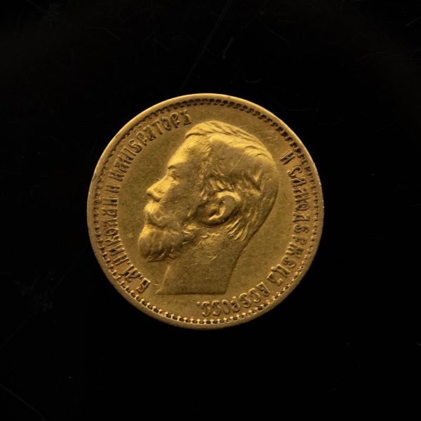 Tsaari-Vene kuldmündid 5 rubla, 5 tk 1899a,1898a