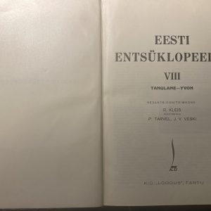 EW aegne täisnahast Eesti Entsüklopeedia 1-8,K/Ü Loodud Tartu 1932-1937