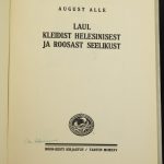 August Alle Laul kleidist helesinisest ja roosast seelikust,Noor-Eesti kirjastus Tartun MCMXXV-1925a