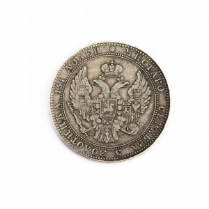 Antiikne hõbemünt 3/4 rubla 5 zlot 1836a M W,Venemaa
