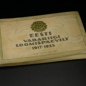 EW aegne raamat-Eesti Vabariigi Loomispäevilt 1917-1925
