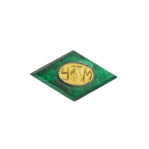 Ehitustehase märk UZTM 1954 - metall malahhiidiga Ehitustehase märk UZTM 1954 - metall malahhiidiga
