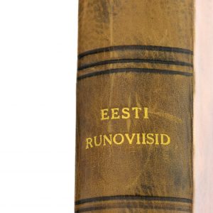 EW aegne raamat-Eesti runoviisid,Armas Launis,Tartu 1930a