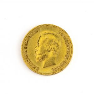 Tsaari -Vene kuldmünt 10 rubla 1900a