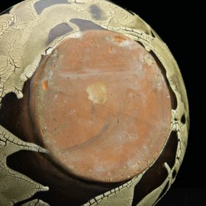 Tartu ARS-i keraamiline suur nahakraklee vaas Tartu ARS-i keraamiline suur nahakraklee vaas