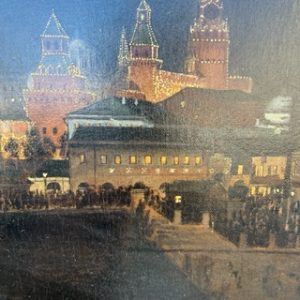 Antiikne õlimaal Öine Moskva-Kreml,1884a Anisimov Venemaa Antiikne õlimaal Öine Moskva-Kreml,1884a Anisimov Venemaa